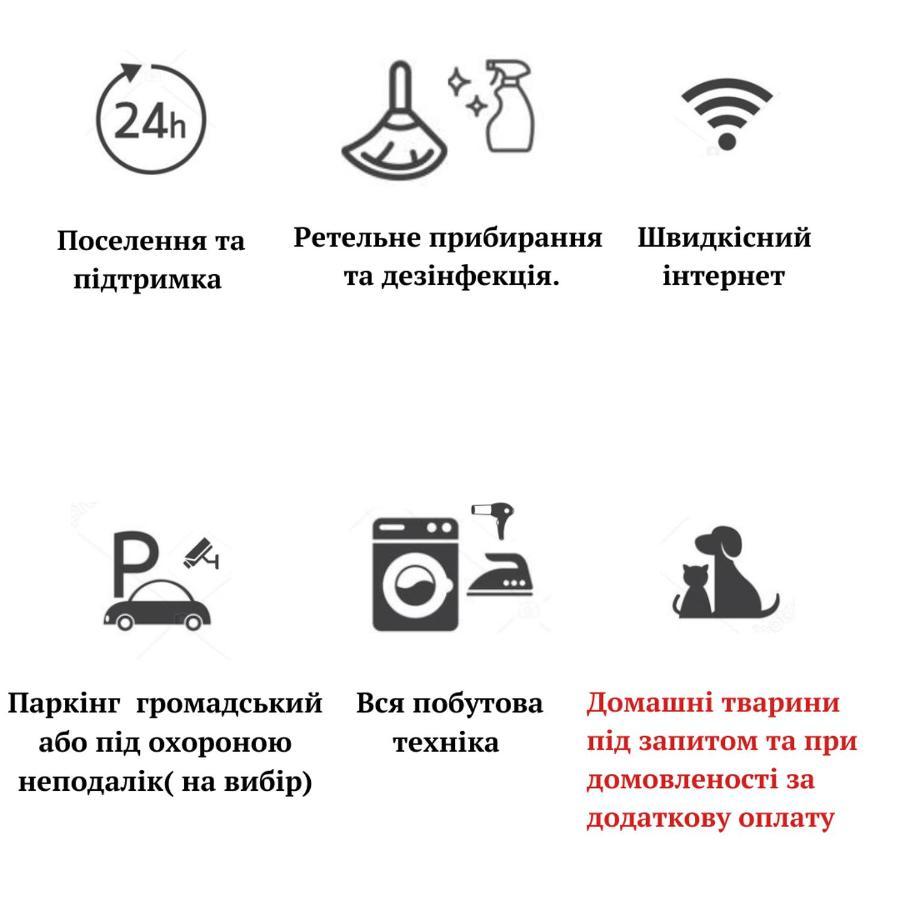 Бюджетна Студія Біля Резиденції Університету By Willox Tsjernivsi Buitenkant foto